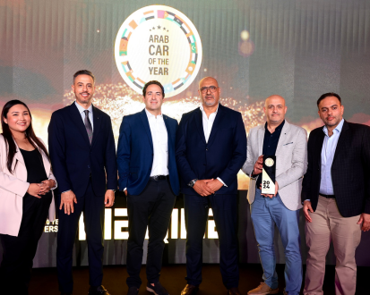 Arab Car of the Year - Best in Luxury Car Rental 2024 Award