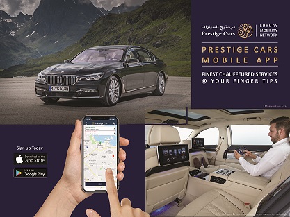 Prestige Cars Mobile Application